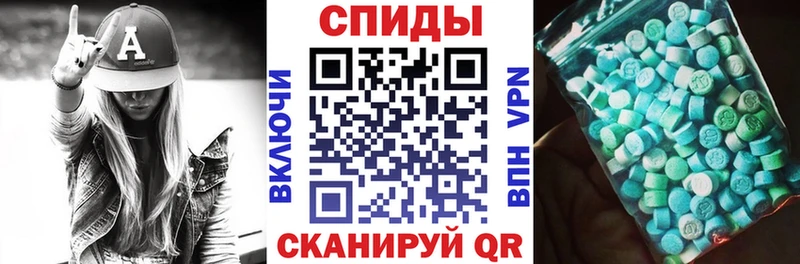 АМФ VHQ Славск