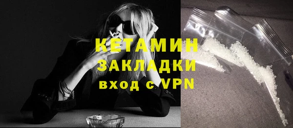 а пвп мука Аркадак