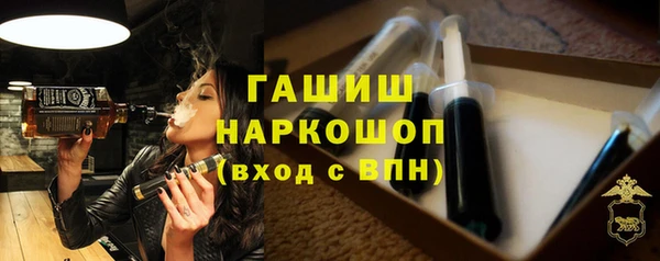 марки nbome Армянск