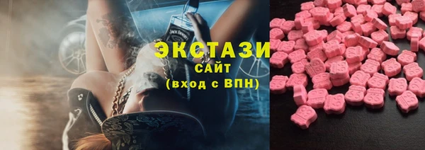 а пвп мука Аркадак