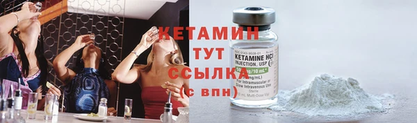 гашиш Балабаново