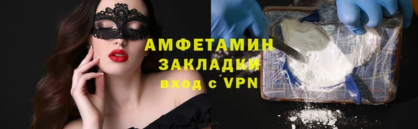 гашиш Балабаново