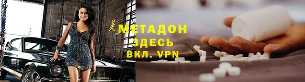 мяу мяу мука Горнозаводск