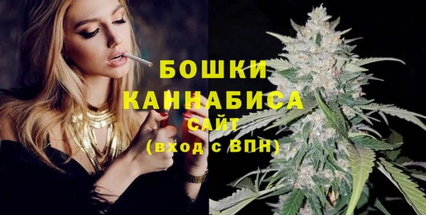 гашиш Балабаново