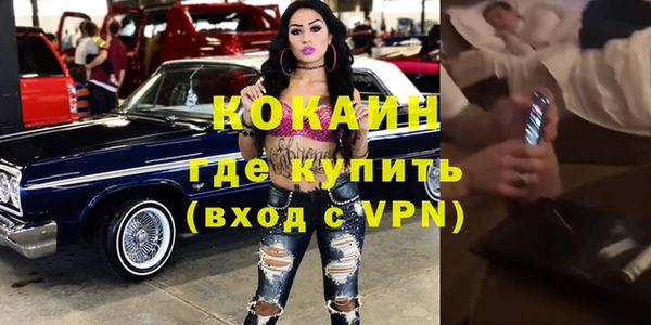а пвп мука Аркадак