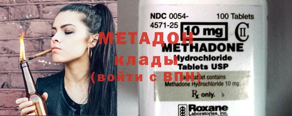 марки nbome Армянск