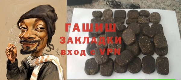 бутират Алзамай