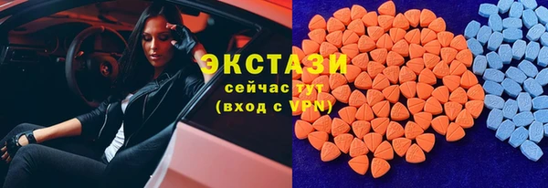 а пвп мука Аркадак