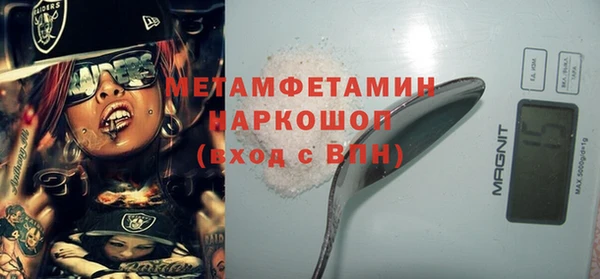а пвп мука Аркадак